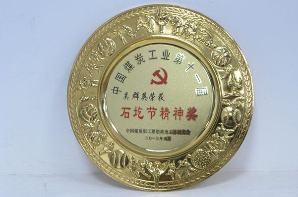 008PG����(�й���)-�ٷ���վ