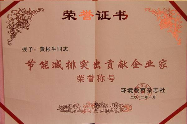 008PG����(�й���)-�ٷ���վ