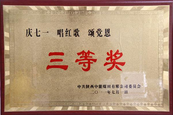 008PG����(�й���)-�ٷ���վ