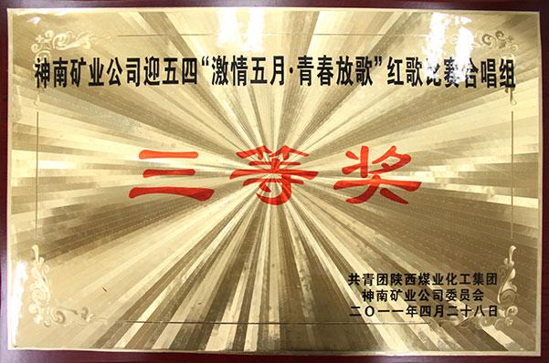 008PG����(�й���)-�ٷ���վ