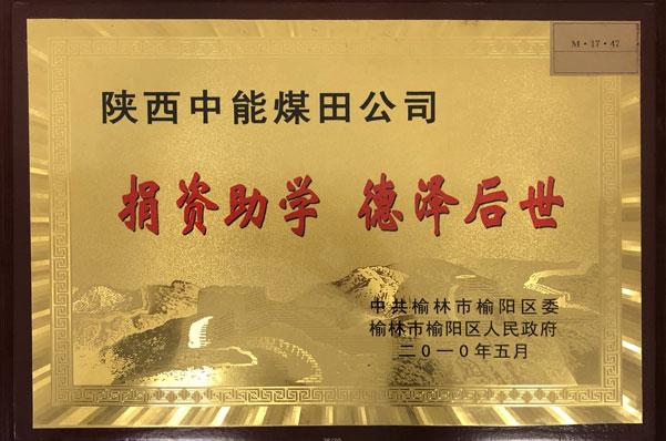 008PG����(�й���)-�ٷ���վ