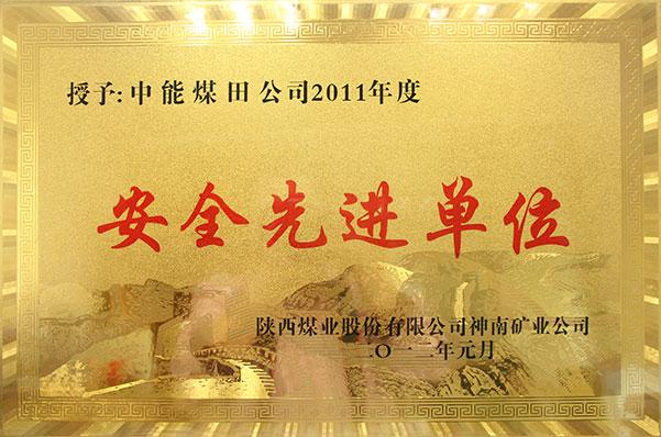 008PG����(�й���)-�ٷ���վ