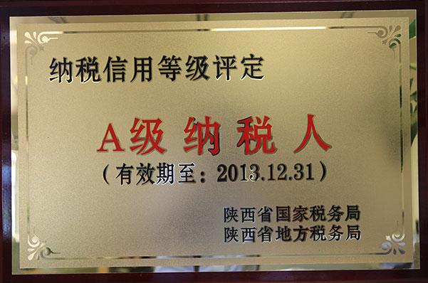 008PG����(�й���)-�ٷ���վ