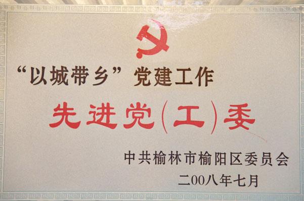 008PG����(�й���)-�ٷ���վ