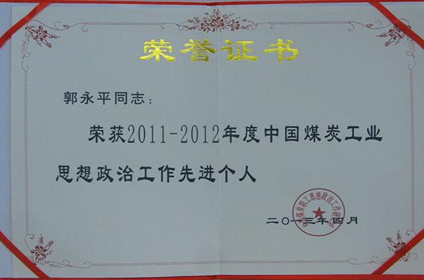 008PG����(�й���)-�ٷ���վ