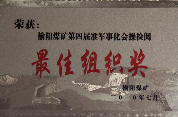 008PG����(�й���)-�ٷ���վ