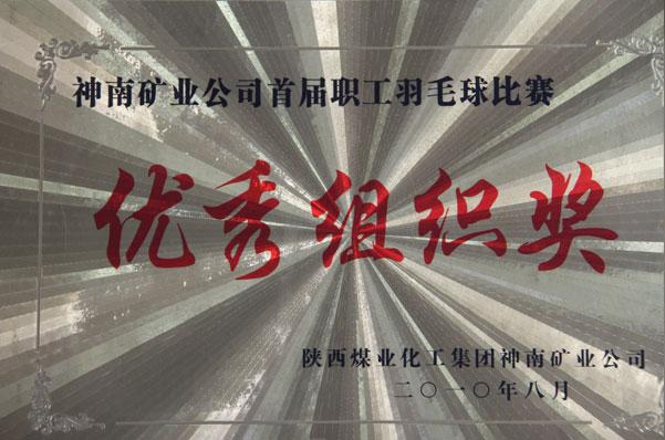 008PG����(�й���)-�ٷ���վ