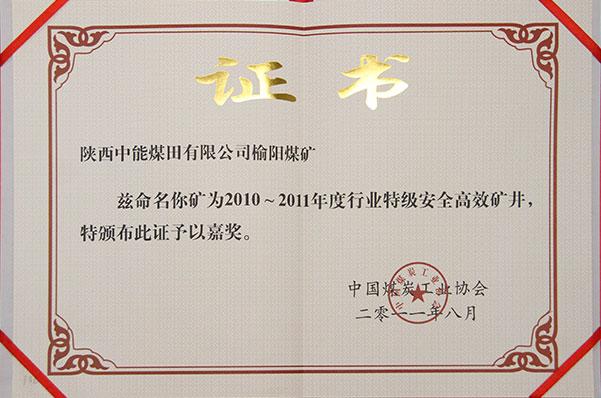 008PG����(�й���)-�ٷ���վ