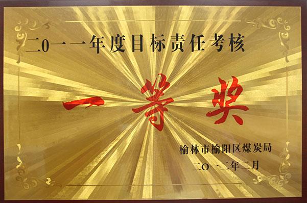 008PG����(�й���)-�ٷ���վ