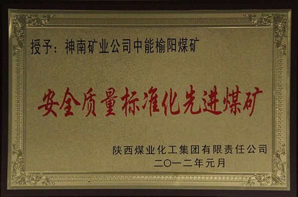 008PG����(�й���)-�ٷ���վ