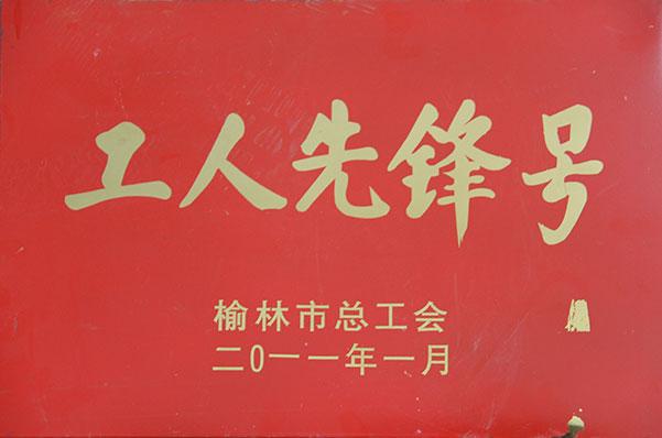 008PG����(�й���)-�ٷ���վ