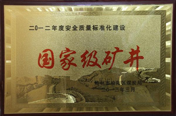 008PG����(�й���)-�ٷ���վ