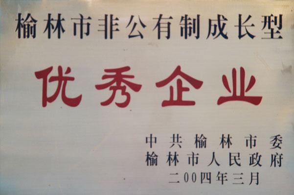 008PG����(�й���)-�ٷ���վ