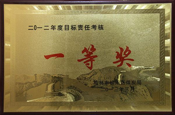 008PG����(�й���)-�ٷ���վ