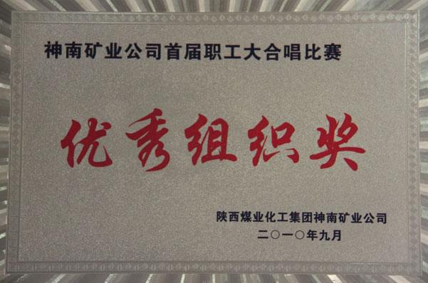 008PG����(�й���)-�ٷ���վ