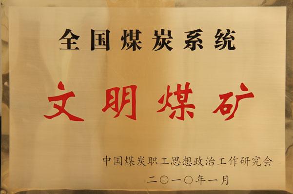 008PG����(�й���)-�ٷ���վ