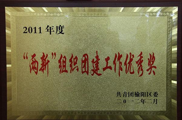 008PG����(�й���)-�ٷ���վ