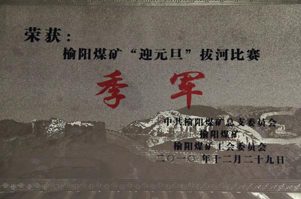 008PG����(�й���)-�ٷ���վ