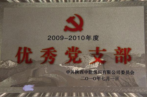 008PG����(�й���)-�ٷ���վ