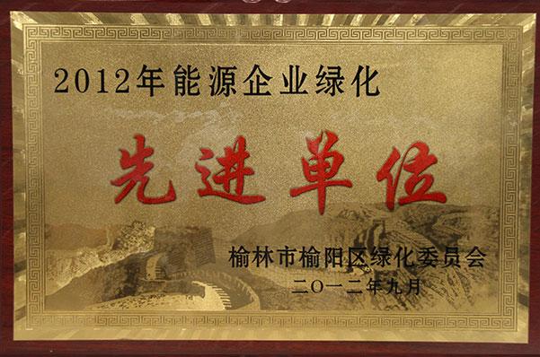 008PG����(�й���)-�ٷ���վ