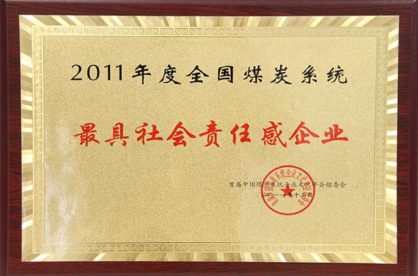 008PG����(�й���)-�ٷ���վ