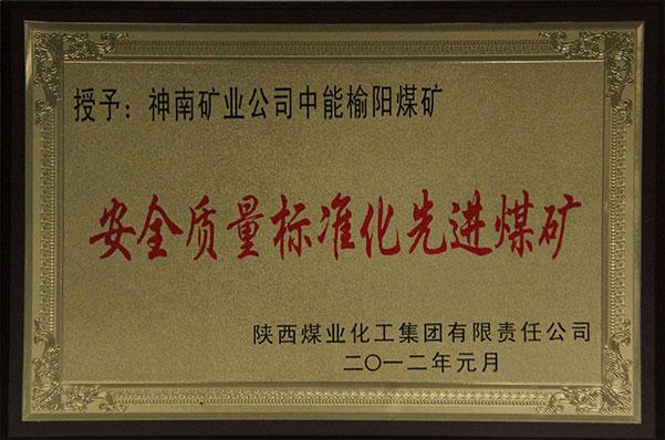 008PG����(�й���)-�ٷ���վ