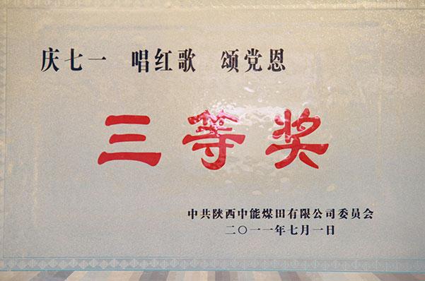 008PG����(�й���)-�ٷ���վ