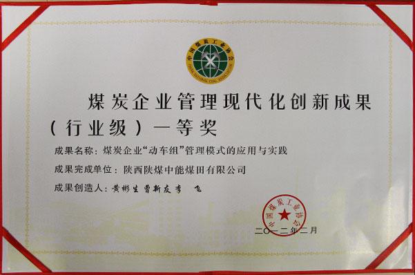 008PG����(�й���)-�ٷ���վ