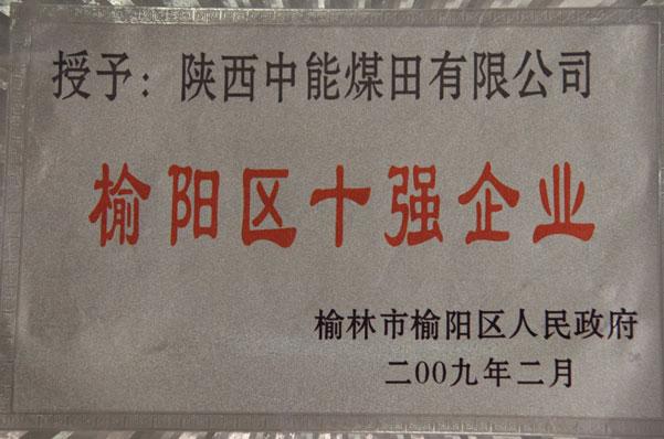 008PG����(�й���)-�ٷ���վ