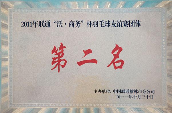 008PG����(�й���)-�ٷ���վ