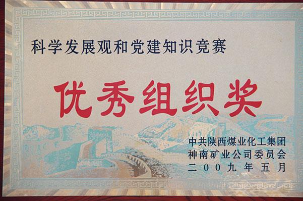 008PG����(�й���)-�ٷ���վ