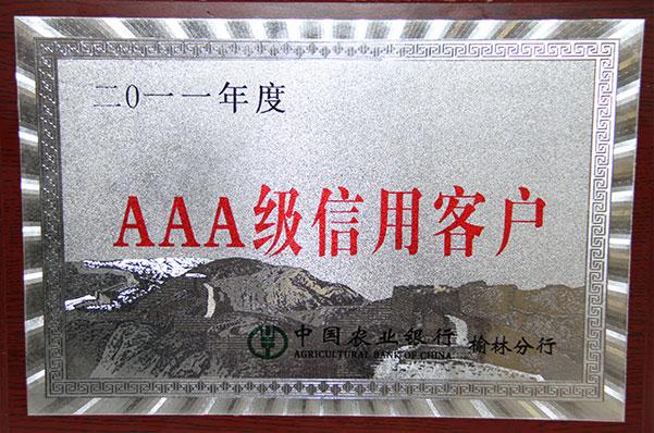 008PG����(�й���)-�ٷ���վ