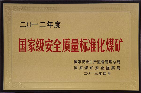 008PG����(�й���)-�ٷ���վ