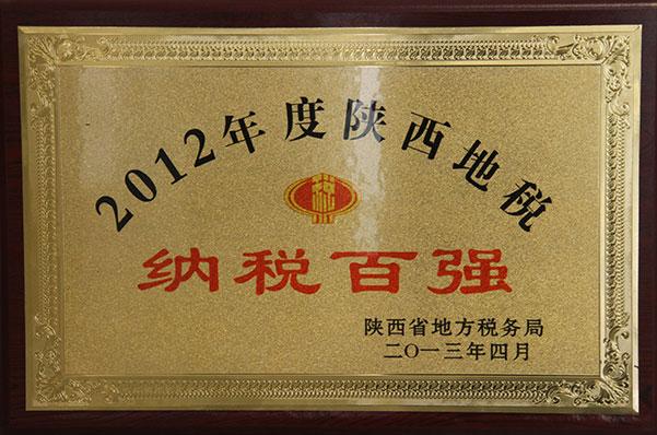 008PG����(�й���)-�ٷ���վ