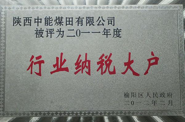 008PG����(�й���)-�ٷ���վ