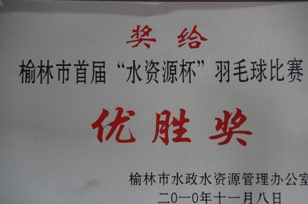 008PG����(�й���)-�ٷ���վ