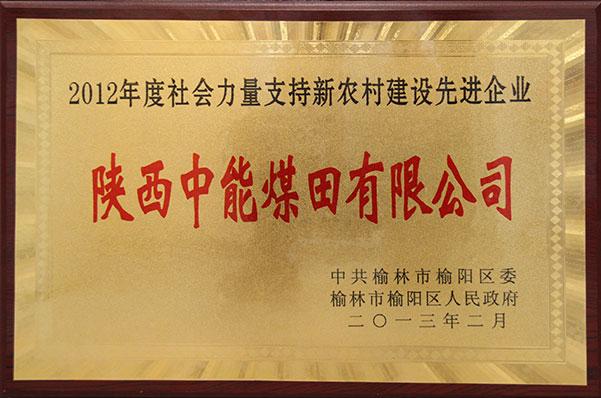 008PG����(�й���)-�ٷ���վ