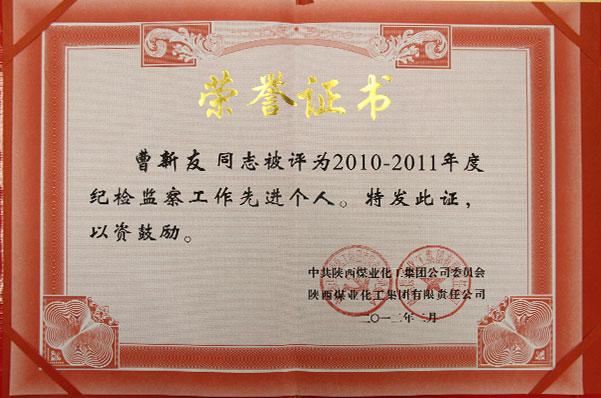 008PG����(�й���)-�ٷ���վ