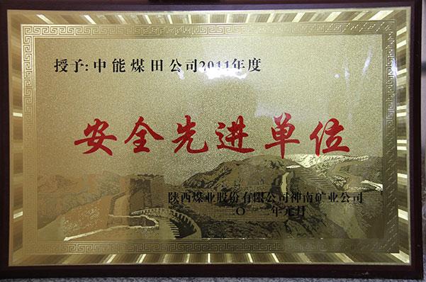 008PG����(�й���)-�ٷ���վ