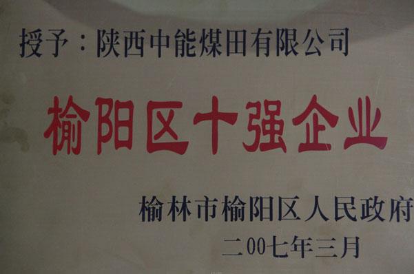 008PG����(�й���)-�ٷ���վ