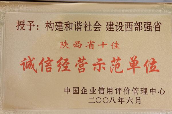 008PG����(�й���)-�ٷ���վ